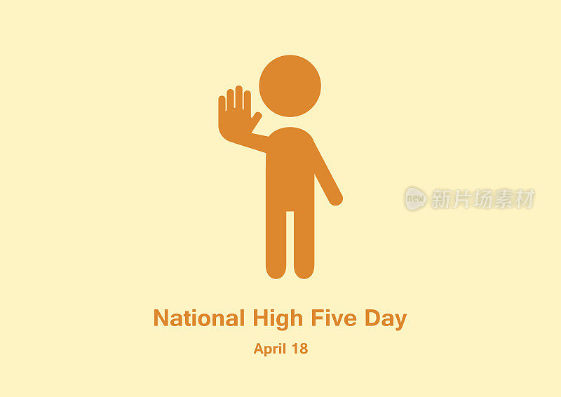 National High Five Day vector